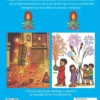 Coloring Book of Diwali Celebration for kids Diwali Coloring Book for Kids: 50 Festival of Lights Scenes | Ages 4-10